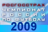 rus2009